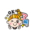 ほのぼのLIFE「ぽっこ」＆「ぷぅ」3（個別スタンプ：7）