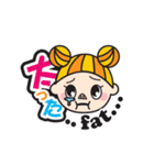 ほのぼのLIFE「ぽっこ」＆「ぷぅ」3（個別スタンプ：9）