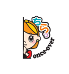 ほのぼのLIFE「ぽっこ」＆「ぷぅ」3（個別スタンプ：11）