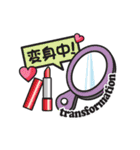 ほのぼのLIFE「ぽっこ」＆「ぷぅ」3（個別スタンプ：15）