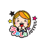 ほのぼのLIFE「ぽっこ」＆「ぷぅ」3（個別スタンプ：18）