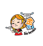 ほのぼのLIFE「ぽっこ」＆「ぷぅ」3（個別スタンプ：19）