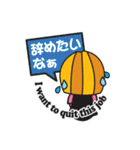 ほのぼのLIFE「ぽっこ」＆「ぷぅ」3（個別スタンプ：25）