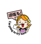 ほのぼのLIFE「ぽっこ」＆「ぷぅ」3（個別スタンプ：26）