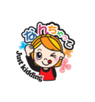 ほのぼのLIFE「ぽっこ」＆「ぷぅ」3（個別スタンプ：28）
