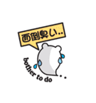 ほのぼのLIFE「ぽっこ」＆「ぷぅ」3（個別スタンプ：29）