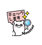 ほのぼのLIFE「ぽっこ」＆「ぷぅ」3（個別スタンプ：31）