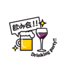 ほのぼのLIFE「ぽっこ」＆「ぷぅ」3（個別スタンプ：32）