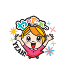 ほのぼのLIFE「ぽっこ」＆「ぷぅ」3（個別スタンプ：33）