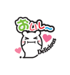 ほのぼのLIFE「ぽっこ」＆「ぷぅ」3（個別スタンプ：39）