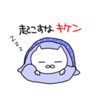 てきとうねこ 1（個別スタンプ：21）