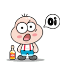 Binki - Summer Edition（個別スタンプ：20）