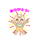 【赤ちゃんとママのスタンプ集（2）】（個別スタンプ：2）