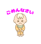 【赤ちゃんとママのスタンプ集（2）】（個別スタンプ：3）