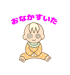 【赤ちゃんとママのスタンプ集（2）】（個別スタンプ：6）