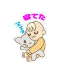 【赤ちゃんとママのスタンプ集（2）】（個別スタンプ：8）