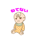 【赤ちゃんとママのスタンプ集（2）】（個別スタンプ：9）
