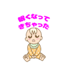【赤ちゃんとママのスタンプ集（2）】（個別スタンプ：11）