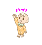 【赤ちゃんとママのスタンプ集（2）】（個別スタンプ：12）