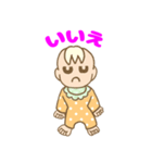 【赤ちゃんとママのスタンプ集（2）】（個別スタンプ：14）