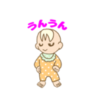 【赤ちゃんとママのスタンプ集（2）】（個別スタンプ：22）