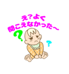 【赤ちゃんとママのスタンプ集（2）】（個別スタンプ：25）