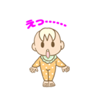 【赤ちゃんとママのスタンプ集（2）】（個別スタンプ：30）