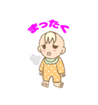 【赤ちゃんとママのスタンプ集（2）】（個別スタンプ：32）