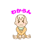 【赤ちゃんとママのスタンプ集（2）】（個別スタンプ：33）