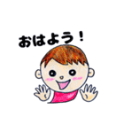 【赤ちゃんとママのスタンプ集（1）】（個別スタンプ：1）