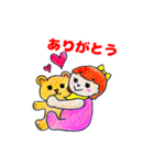 【赤ちゃんとママのスタンプ集（1）】（個別スタンプ：2）