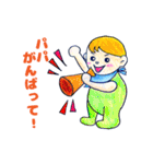 【赤ちゃんとママのスタンプ集（1）】（個別スタンプ：5）