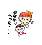 【赤ちゃんとママのスタンプ集（1）】（個別スタンプ：6）