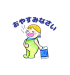 【赤ちゃんとママのスタンプ集（1）】（個別スタンプ：7）