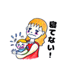 【赤ちゃんとママのスタンプ集（1）】（個別スタンプ：9）