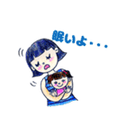 【赤ちゃんとママのスタンプ集（1）】（個別スタンプ：10）