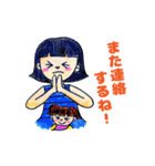 【赤ちゃんとママのスタンプ集（1）】（個別スタンプ：17）