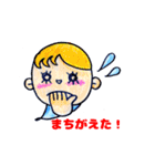 【赤ちゃんとママのスタンプ集（1）】（個別スタンプ：18）