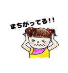 【赤ちゃんとママのスタンプ集（1）】（個別スタンプ：19）