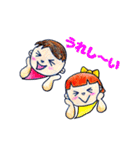 【赤ちゃんとママのスタンプ集（1）】（個別スタンプ：20）