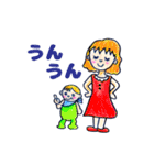 【赤ちゃんとママのスタンプ集（1）】（個別スタンプ：21）