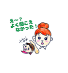 【赤ちゃんとママのスタンプ集（1）】（個別スタンプ：23）