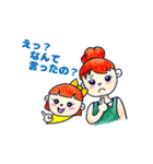 【赤ちゃんとママのスタンプ集（1）】（個別スタンプ：24）