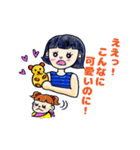 【赤ちゃんとママのスタンプ集（1）】（個別スタンプ：25）