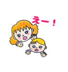 【赤ちゃんとママのスタンプ集（1）】（個別スタンプ：26）