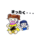 【赤ちゃんとママのスタンプ集（1）】（個別スタンプ：31）