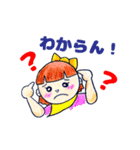 【赤ちゃんとママのスタンプ集（1）】（個別スタンプ：32）