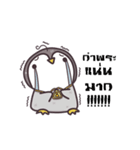 Jeff＆Joey : It's Penguintime！ (Thai)（個別スタンプ：6）