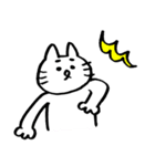 眉ネコの日常スタンプ2（個別スタンプ：4）