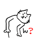 眉ネコの日常スタンプ2（個別スタンプ：10）